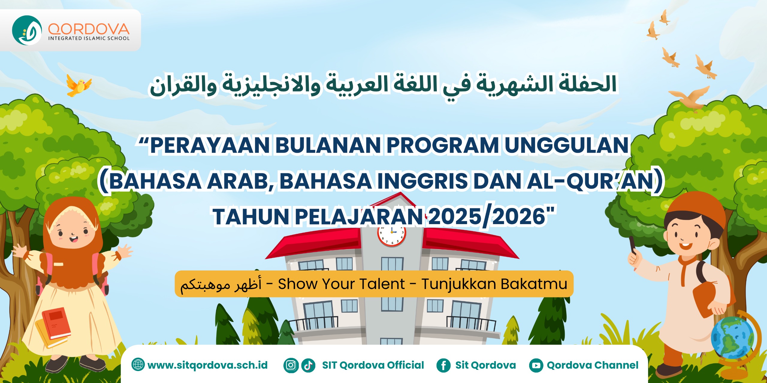 🎉 Perayaan Bulanan Program Unggulan: Bahasa Arab, Bahasa Inggris, dan Al-Qur’an di SIT Qordova