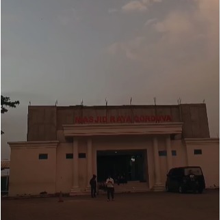 Qordova, Sekolah yang Menyimpan Ribuan Kenangan di Balik Senja